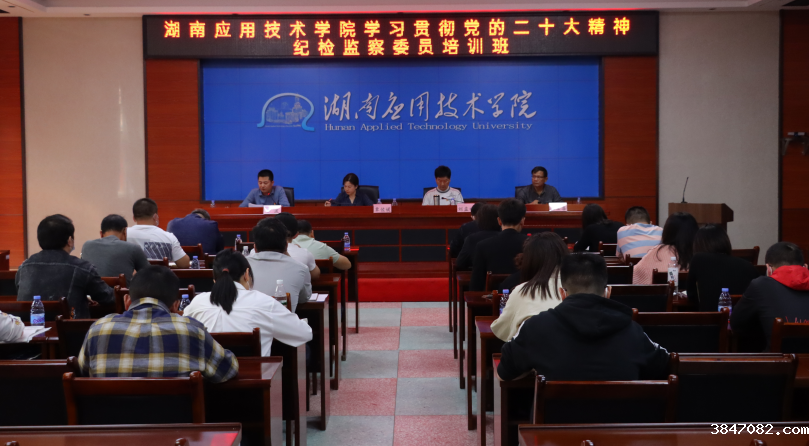 QQ图片20221116103944.png