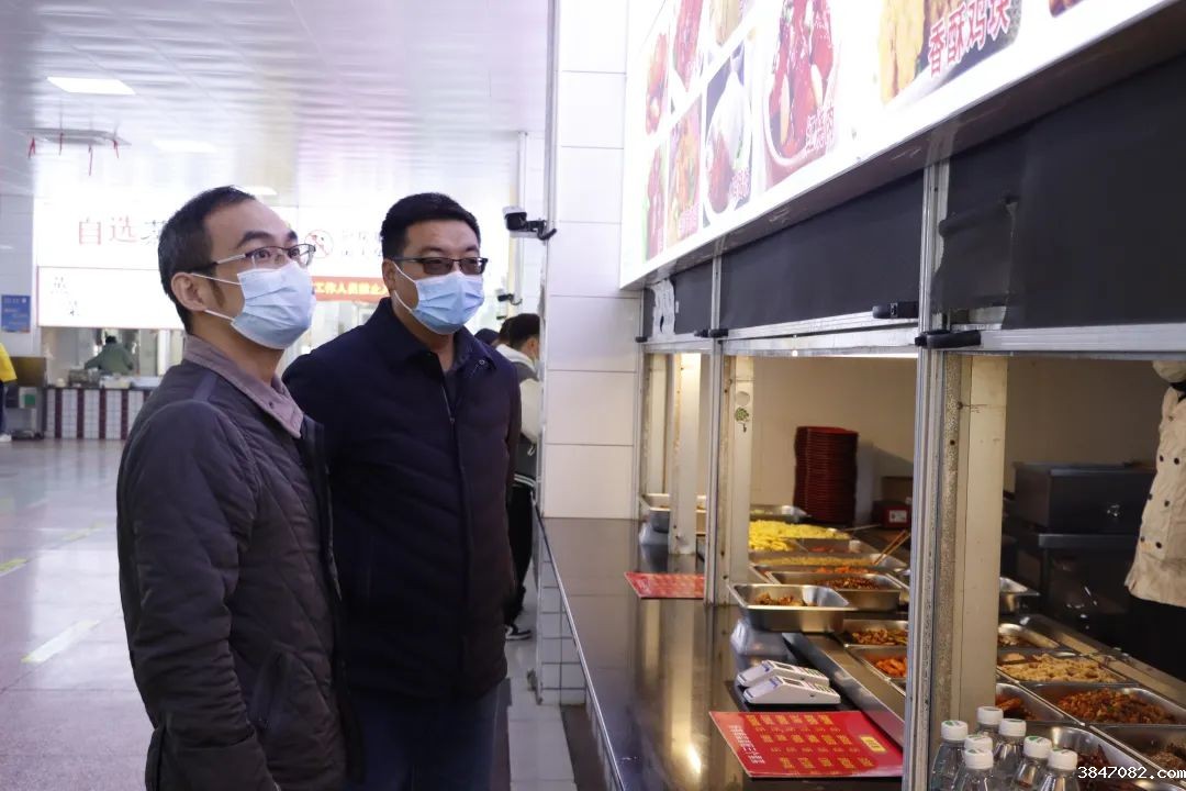 微信图片_20221118143209.jpg
