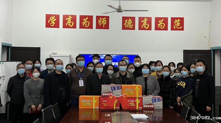 QQ图片20221120160010.png