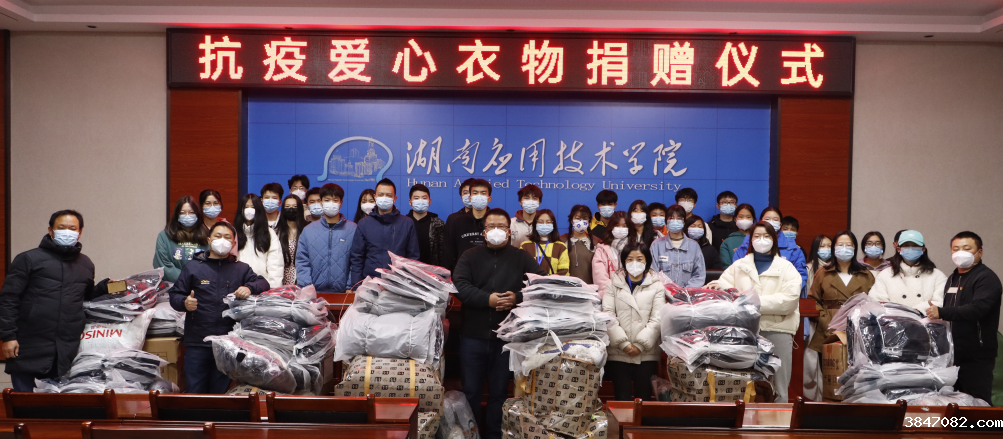 QQ图片20221201145500.png