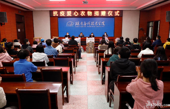 QQ图片20221201150733.png