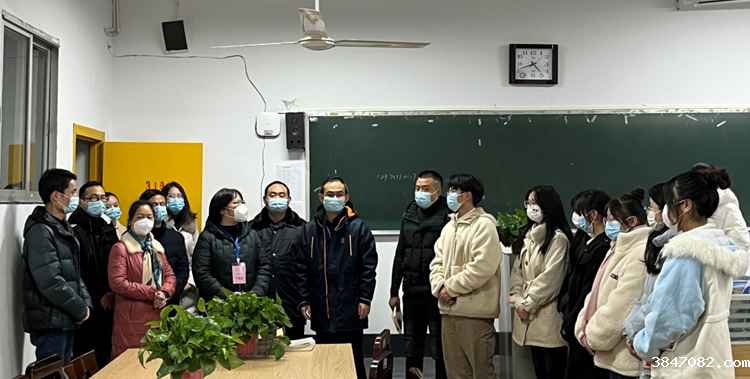 QQ图片20221206144514.png