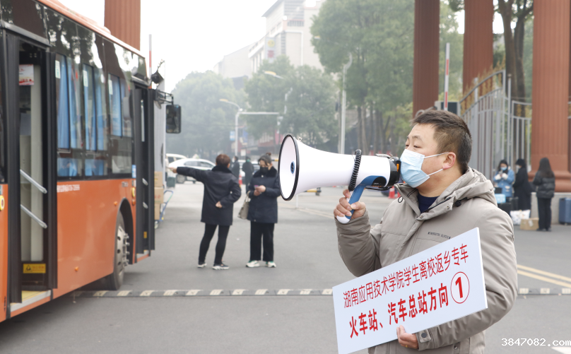 QQ图片20221206163140.png