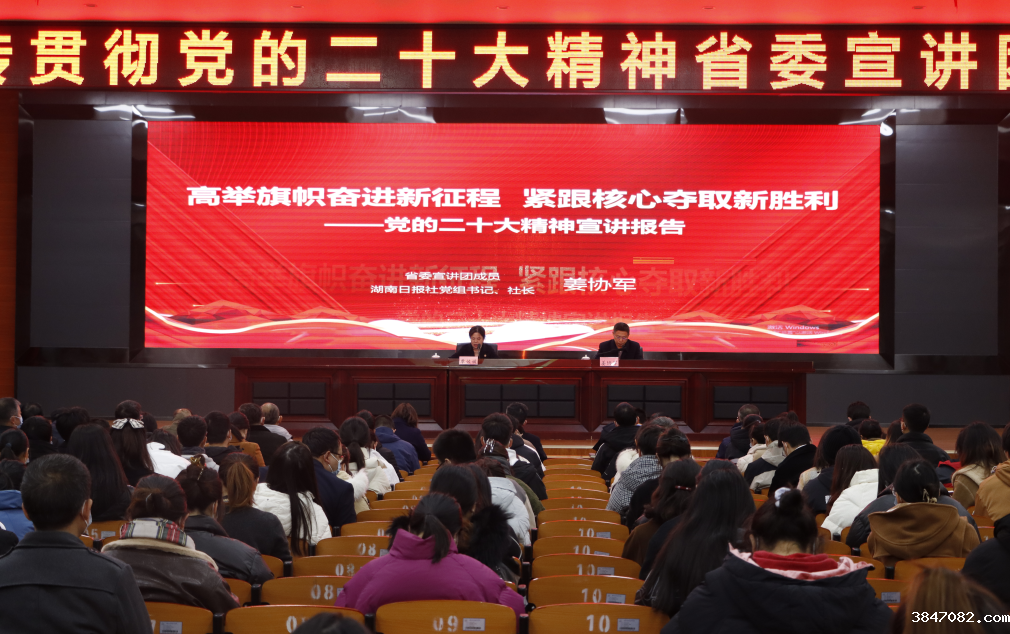 QQ图片20221207153150.png