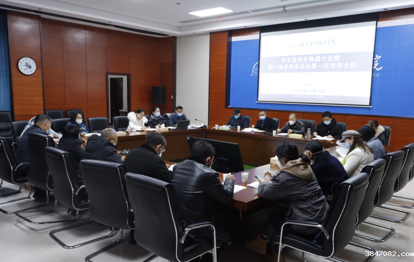 QQ图片20221219174752.png