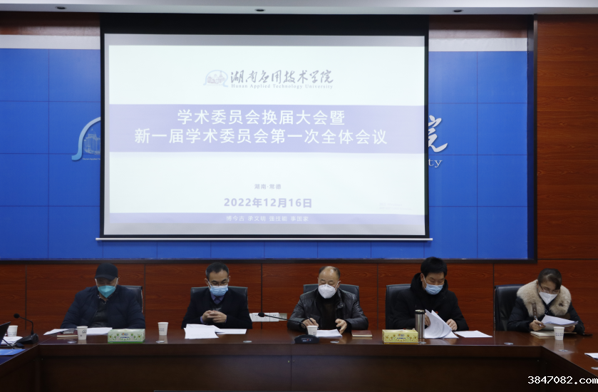 QQ图片20221219174847.png