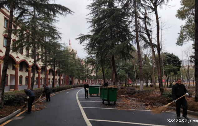 QQ图片20230116160046.png
