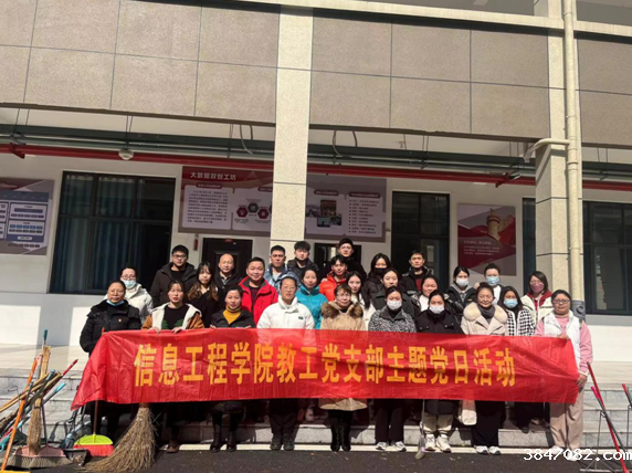 QQ图片20230217074500.png