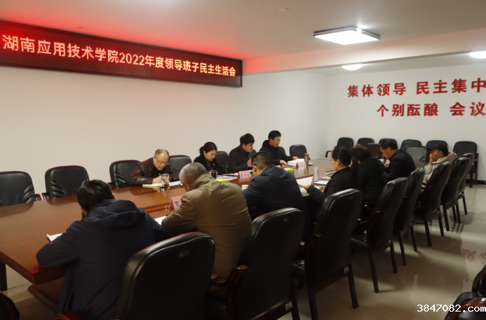 QQ图片20230217075301.png