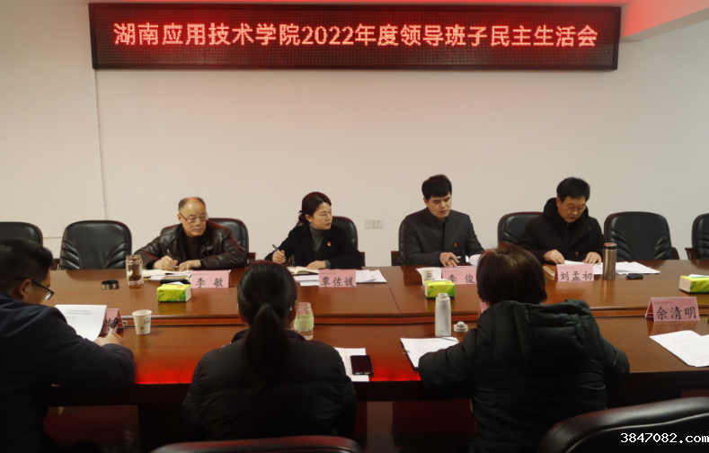 QQ图片20230217075324.png