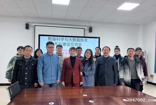 QQ图片20230307151933.png