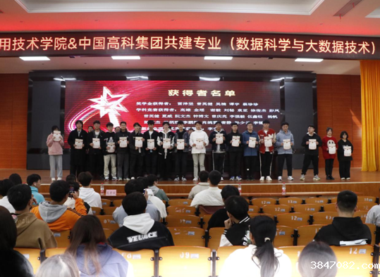 QQ图片20230307144619.png