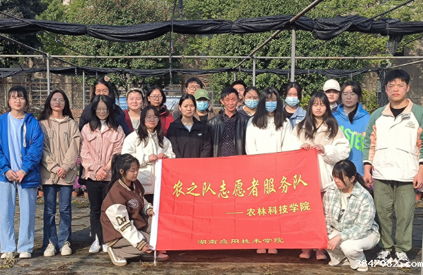 QQ图片20230309075735.png