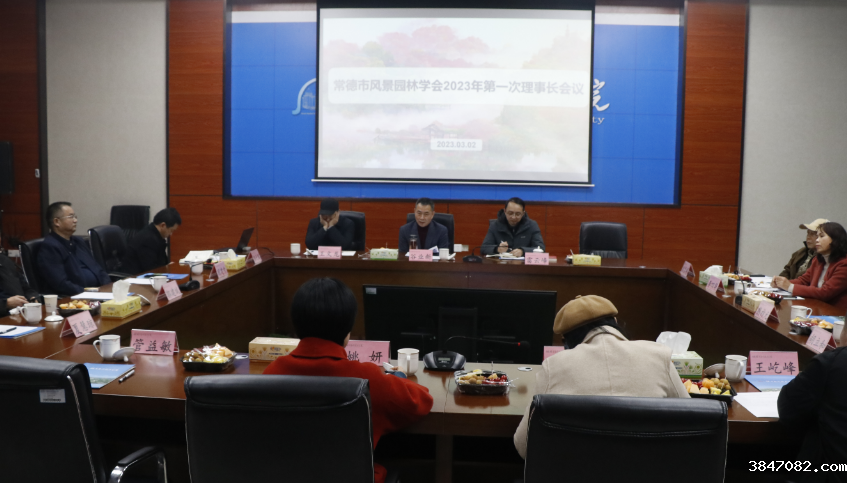 QQ图片20230309085219.png