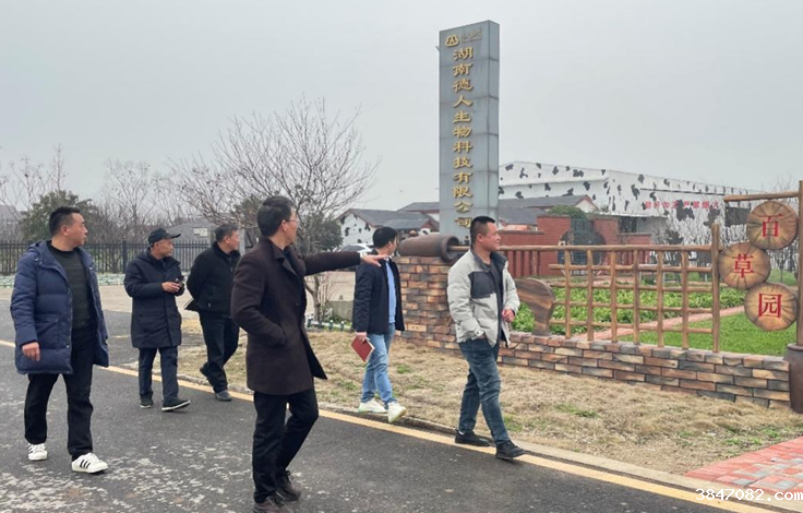 QQ图片20230309093345.png
