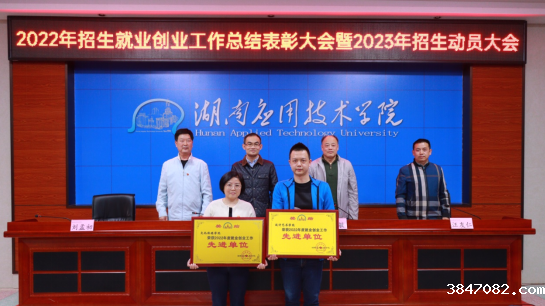 QQ截图20230313163530.png