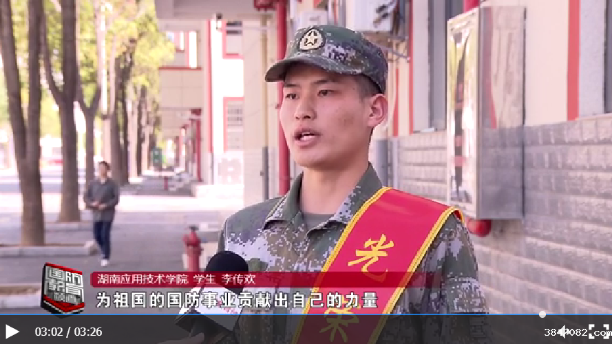 QQ截图20230324162601.png