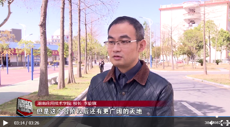 QQ截图20230324162710.png