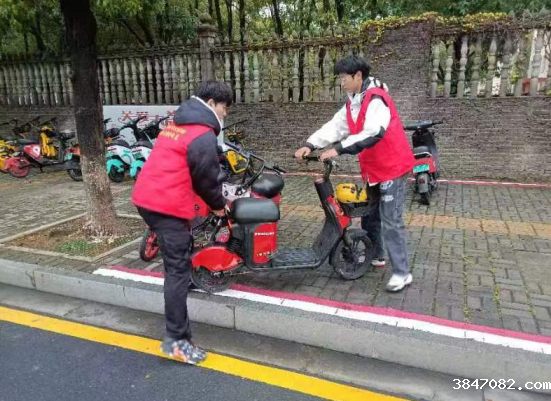 QQ截图20230403162543.png