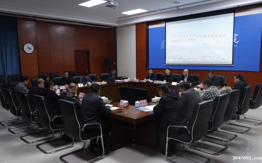 QQ图片20230406090113.png