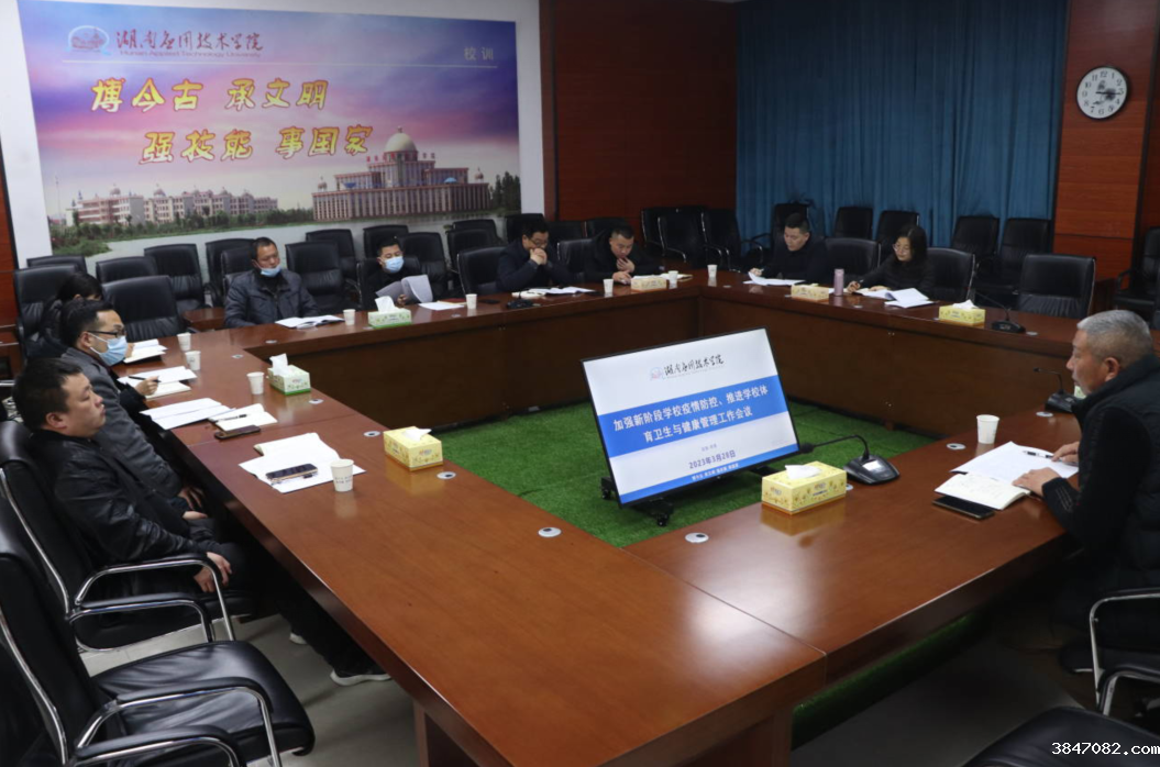 QQ截图20230406094052.png