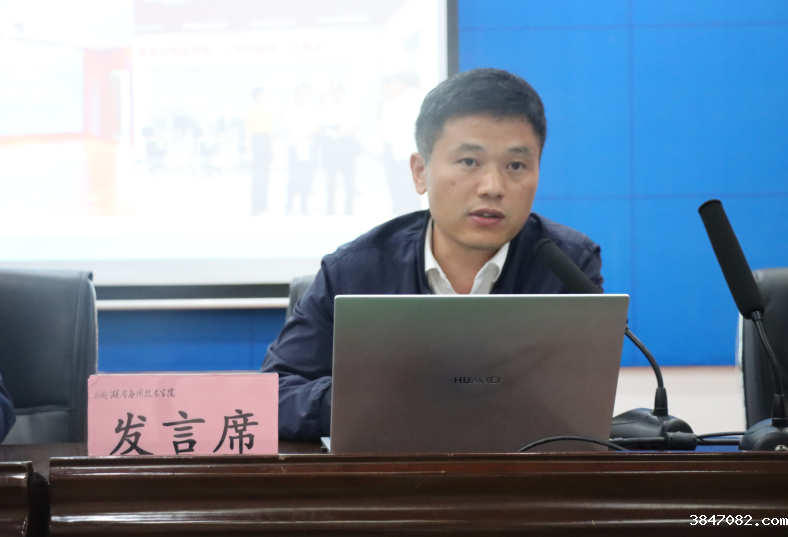 QQ截图20230412093737.png