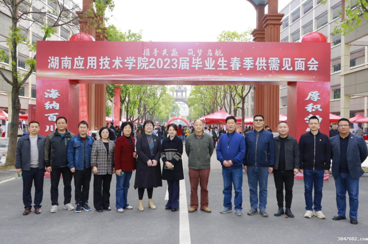 QQ截图20230413110630.png