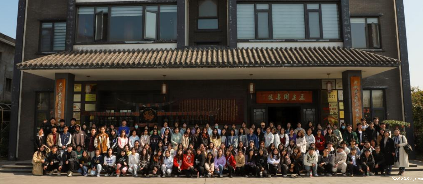 QQ截图20230417084308.png