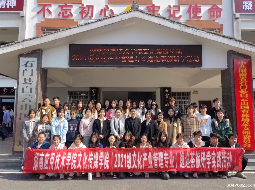 QQ截图20230417092301.png