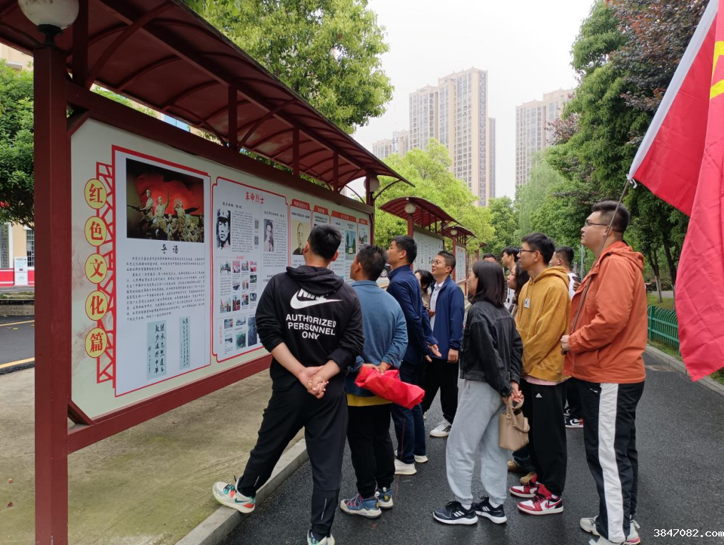QQ截图20230419084028.png
