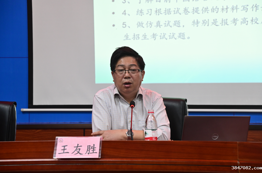 QQ截图20230419084809.png