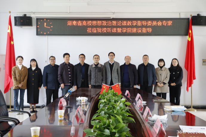 QQ截图20230504110258.png