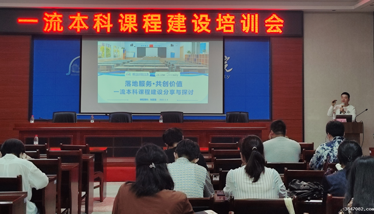 QQ截图20230506161452.png