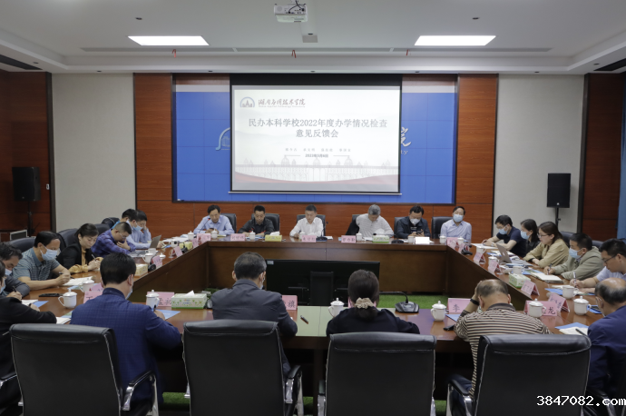 QQ截图20230508101618.png
