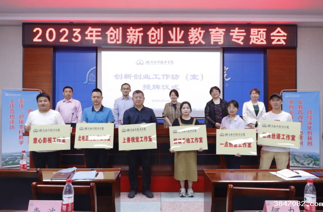 QQ截图20230512160714.png