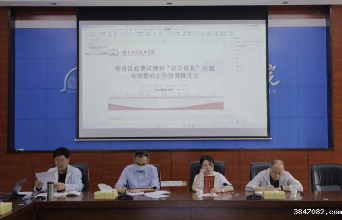 QQ截图20230519164037.png