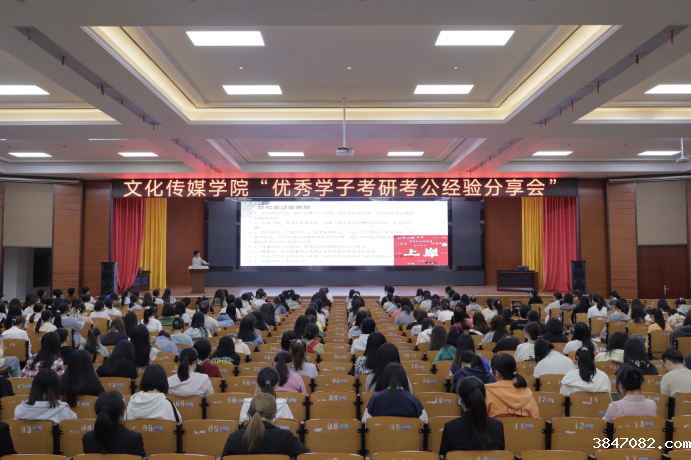 QQ截图20230519170603.png