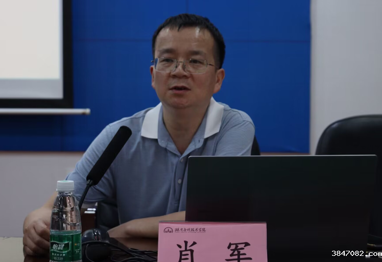 QQ截图20230524085557.png