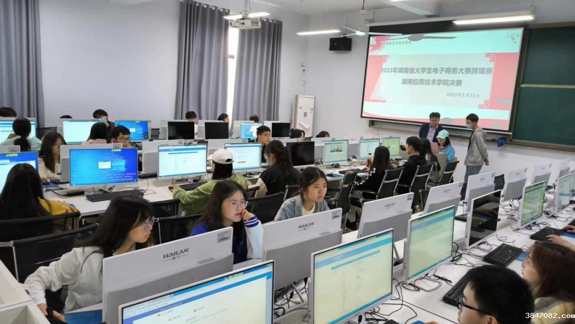 QQ截图20230524171650.png
