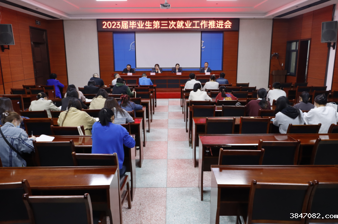 QQ截图20230526145404.png