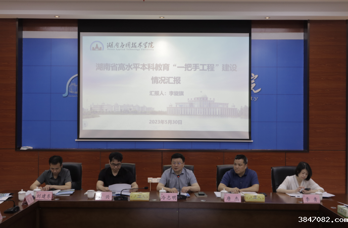 QQ截图20230601112755.png