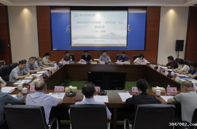 QQ截图20230601112924.png