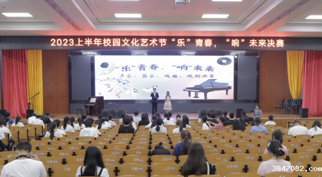QQ截图20230601112223.png