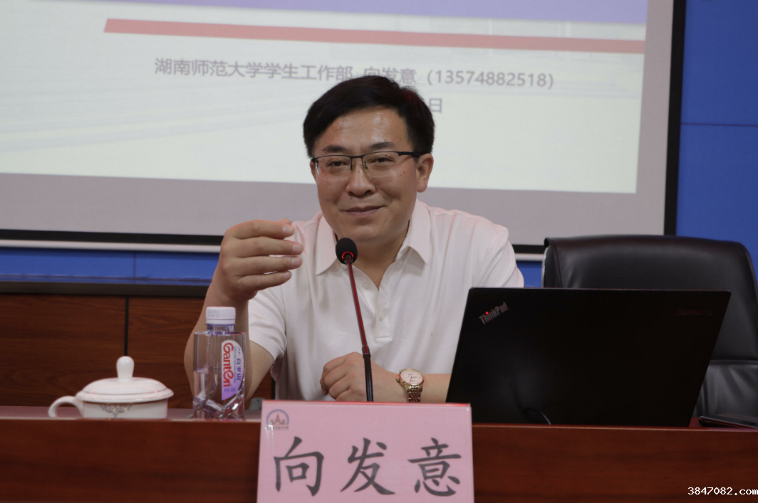 QQ截图20230602085925.png
