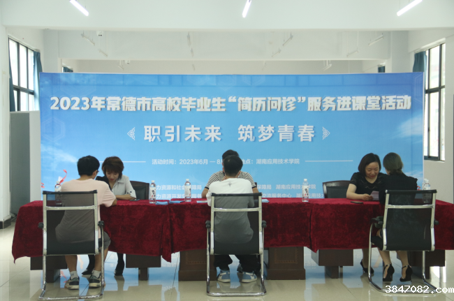 QQ截图20230602090618.png