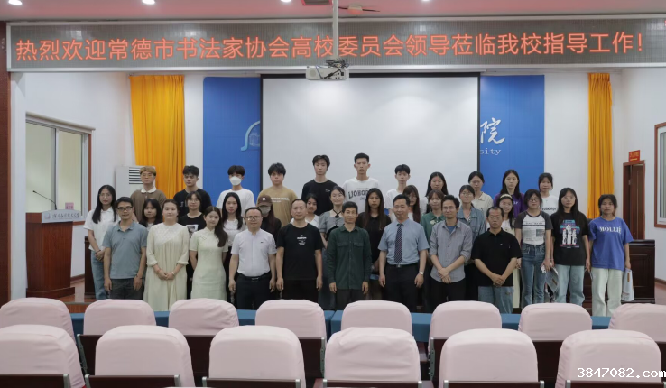 QQ截图20230606092453.png