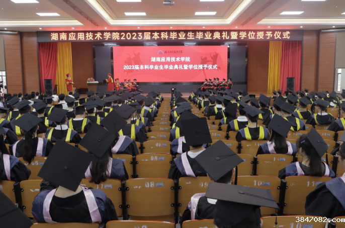 QQ截图20230609112452.png