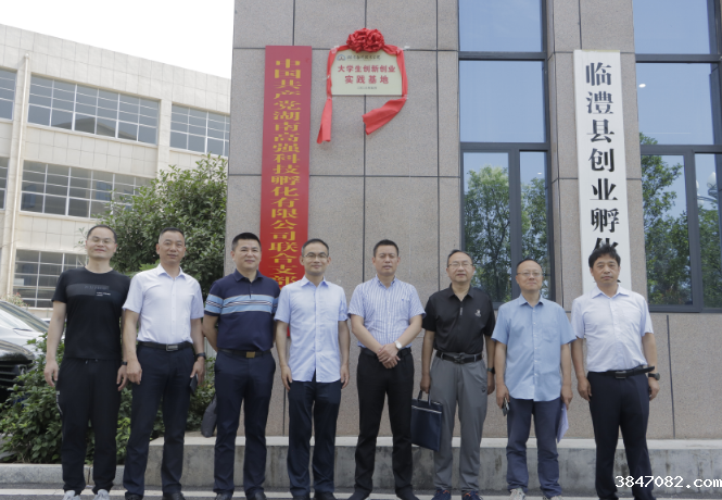 QQ截图20230609113027.png