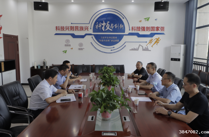 QQ截图20230609113047.png