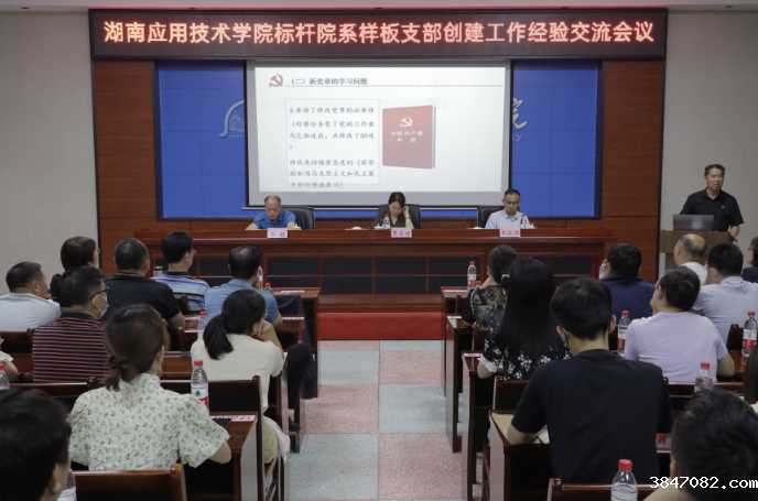 QQ截图20230612153549.png